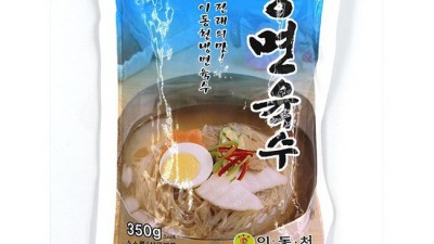 놓치면 후회! 육쌈냉면 온육수 솔직 후기 & 꿀팁 대방출 🍜